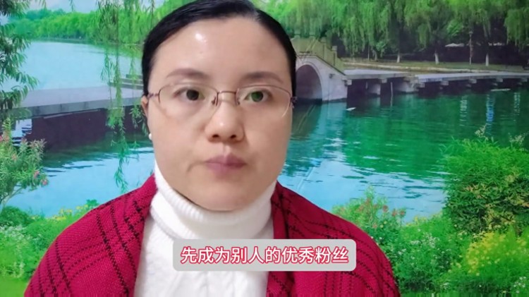 怎样在抖音上交朋友？