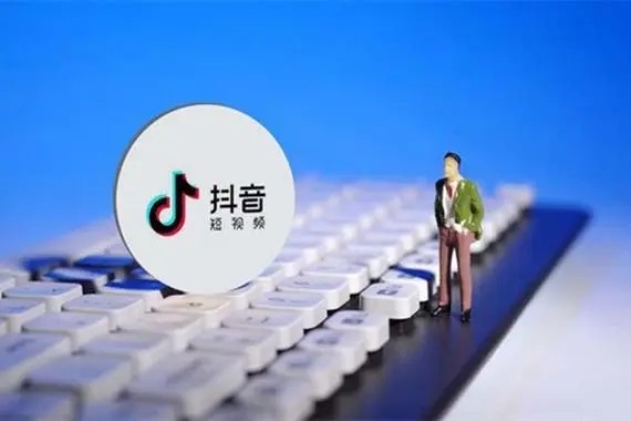 抖音三无号购买安全吗？