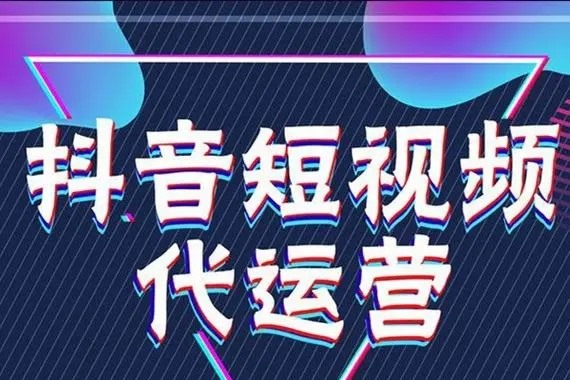 回收抖音电商优惠券可信吗？