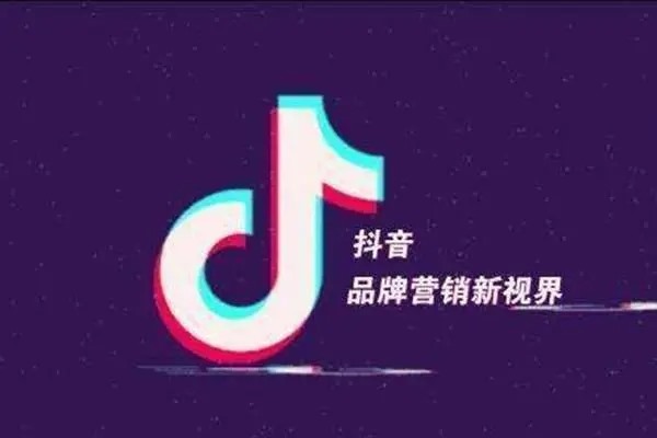 抖音可以聊天交友安全吗？
