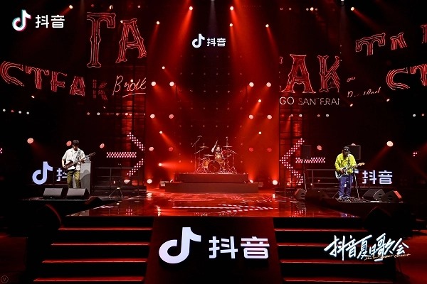 买号找中介什么意思?