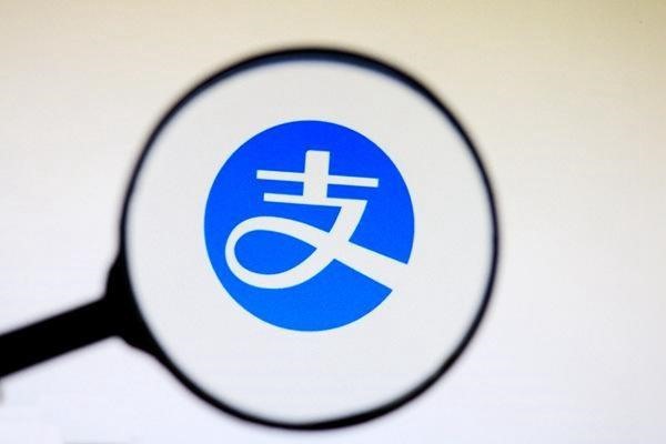 合伙生意如何在支付宝上共享收款？