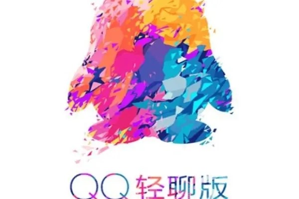 怎样快速邀请别人QQ群里的人来加入自己的群？